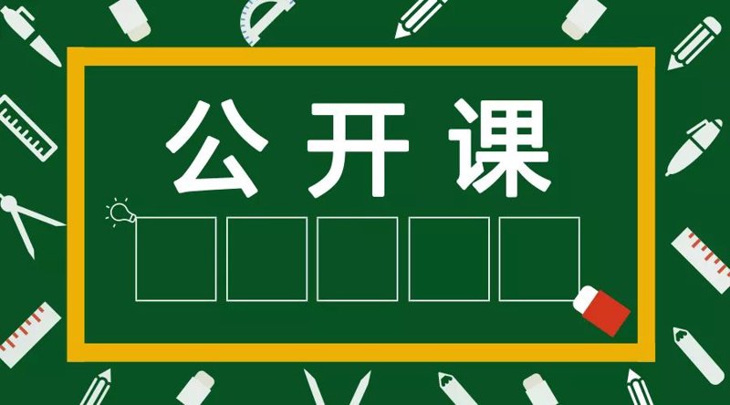 总裁班 vs 许千山：一场学习投资与“人设”的对比评测